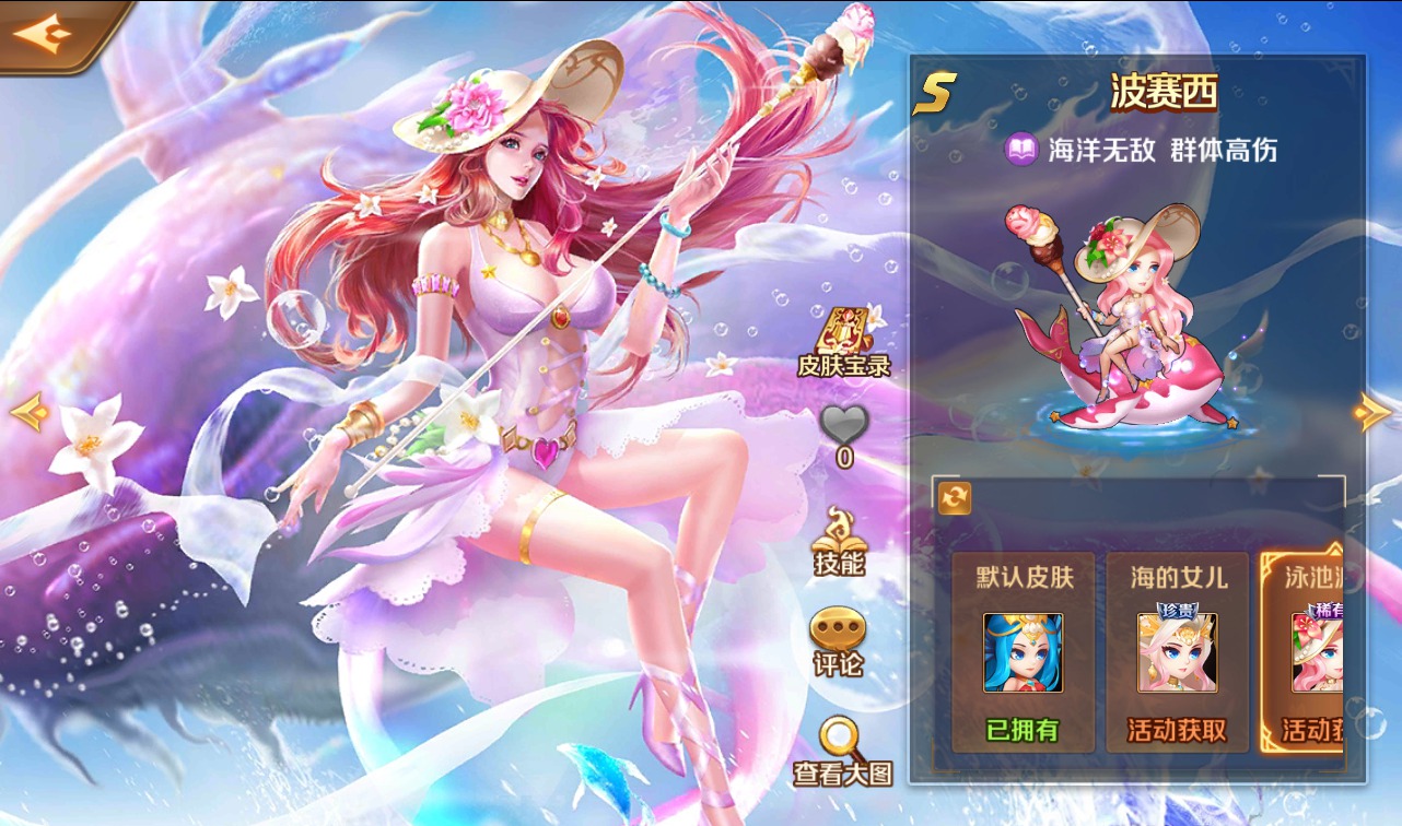 图片[30]-【新斗罗大陆之神王唐三端】由经典小说动漫改编而成卡牌回合手游-2023年2月23日最新整理Linux手工服务端源码视频教程+完美运营后台+完善GM授权后台工具-苹果IOS安卓双端！-朝晞小屋