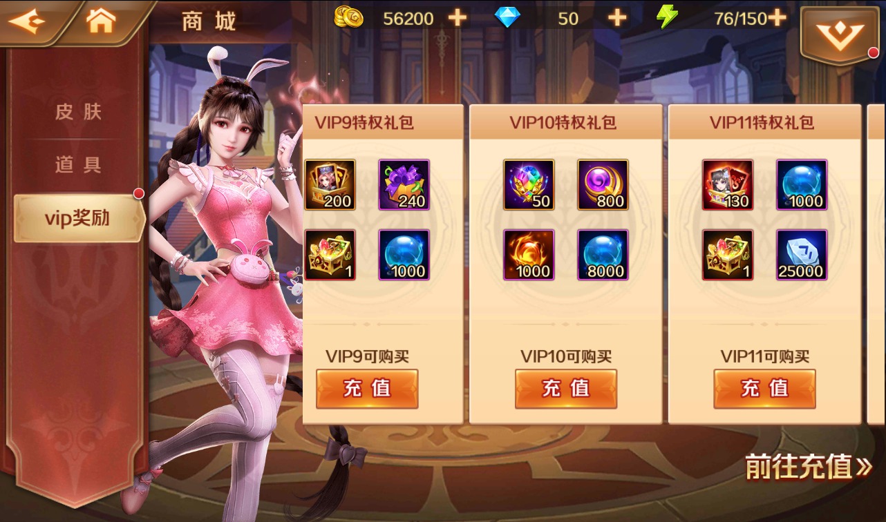 图片[11]-【新斗罗大陆之神王唐三端】由经典小说动漫改编而成卡牌回合手游-2023年2月23日最新整理Linux手工服务端源码视频教程+完美运营后台+完善GM授权后台工具-苹果IOS安卓双端！-朝晞小屋