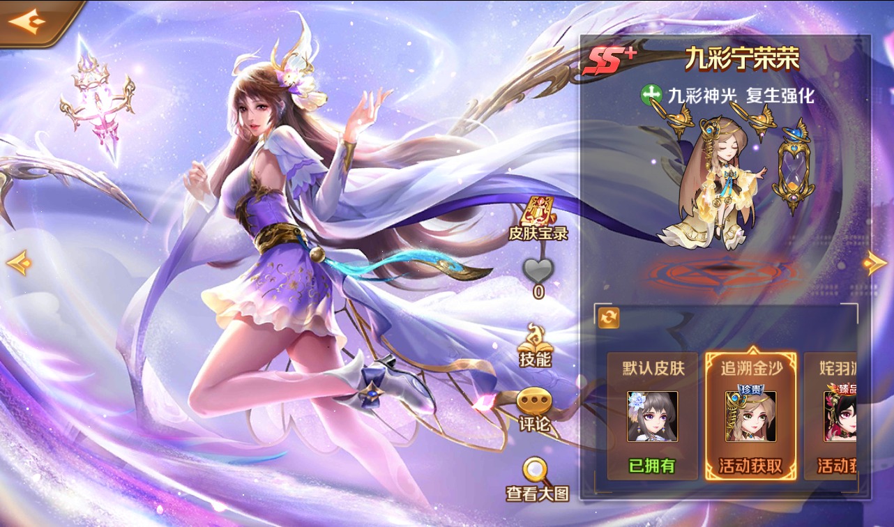 图片[25]-【新斗罗大陆之神王唐三端】由经典小说动漫改编而成卡牌回合手游-2023年2月23日最新整理Linux手工服务端源码视频教程+完美运营后台+完善GM授权后台工具-苹果IOS安卓双端！-朝晞小屋
