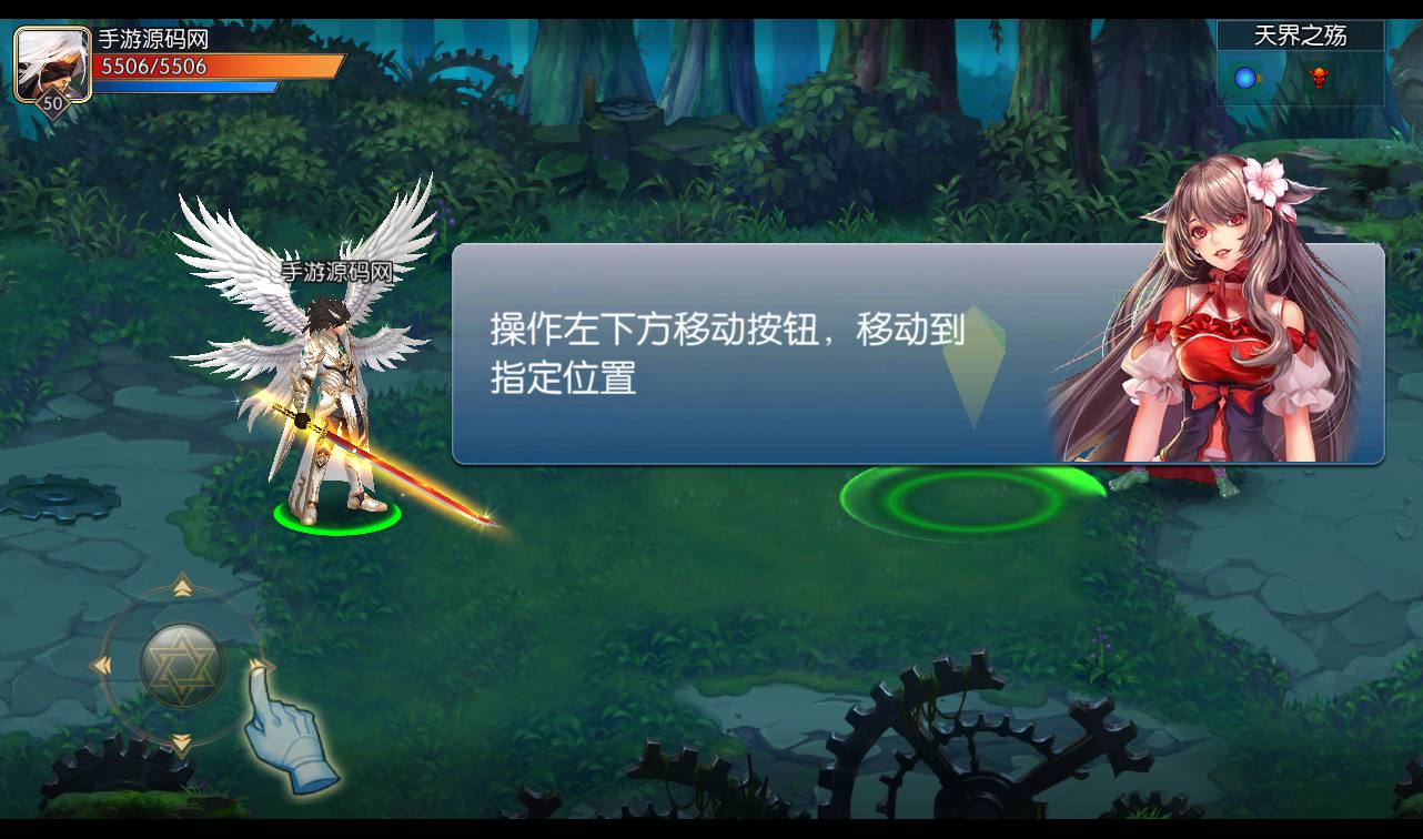 图片[19]-【阿拉德之怒逍遥阿拉德】经典3D横版闯关格斗手游-2023年2月21日最新整理Linux手工服务端源码视频教程-完善GM运营后台-安卓苹果IOS双端版本-朝晞小屋