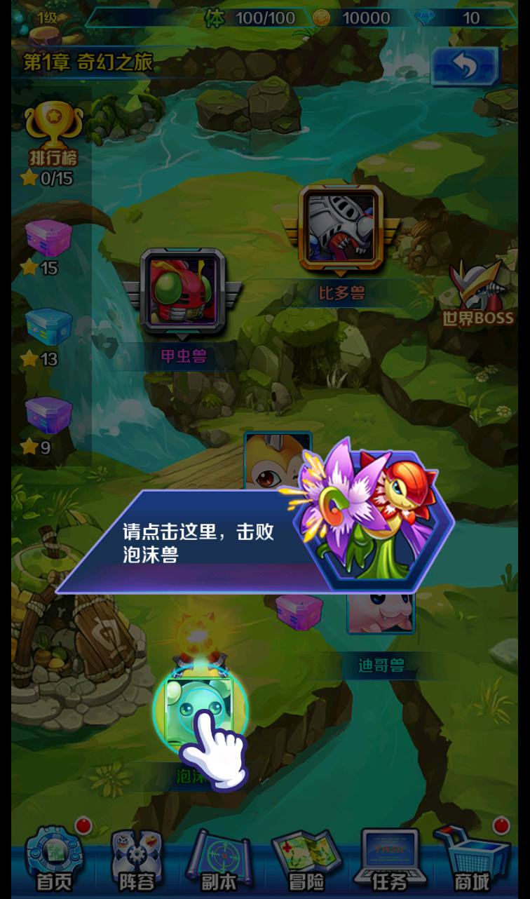图片[7]-【掌灵数码世界】经典怀旧宠物精灵数码宝贝回合卡牌手游-2023年2月20日最新整理Win手工服务端源码视频教程-朝晞小屋
