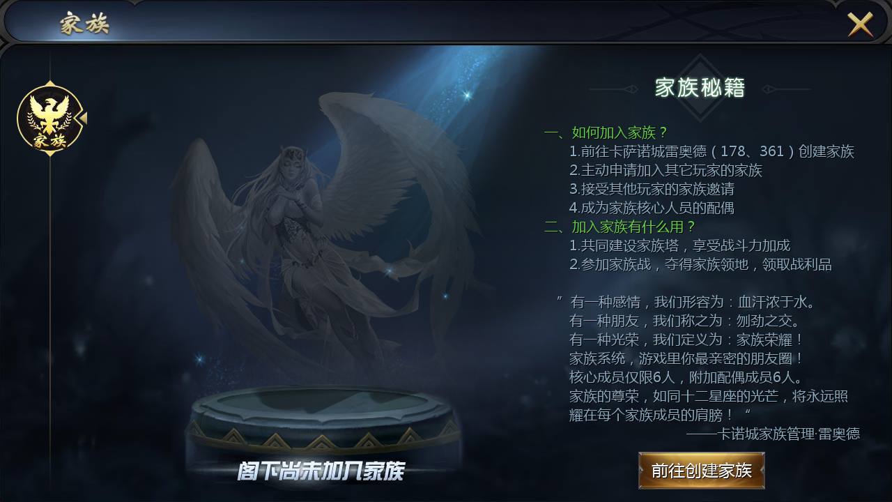 图片[37]-【新魔域】西方3D魔幻角色扮演类剧情闯关手游2023年2月19日最新整理Win手工服务端源码视频教程-完善GM后台工具！-朝晞小屋