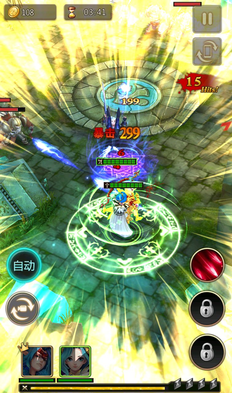 图片[18]-【时空勇士】西方精灵3D魔幻题材动作回合手游-2023年2月19日最新整理Win手工服务端源码视频教程！-朝晞小屋