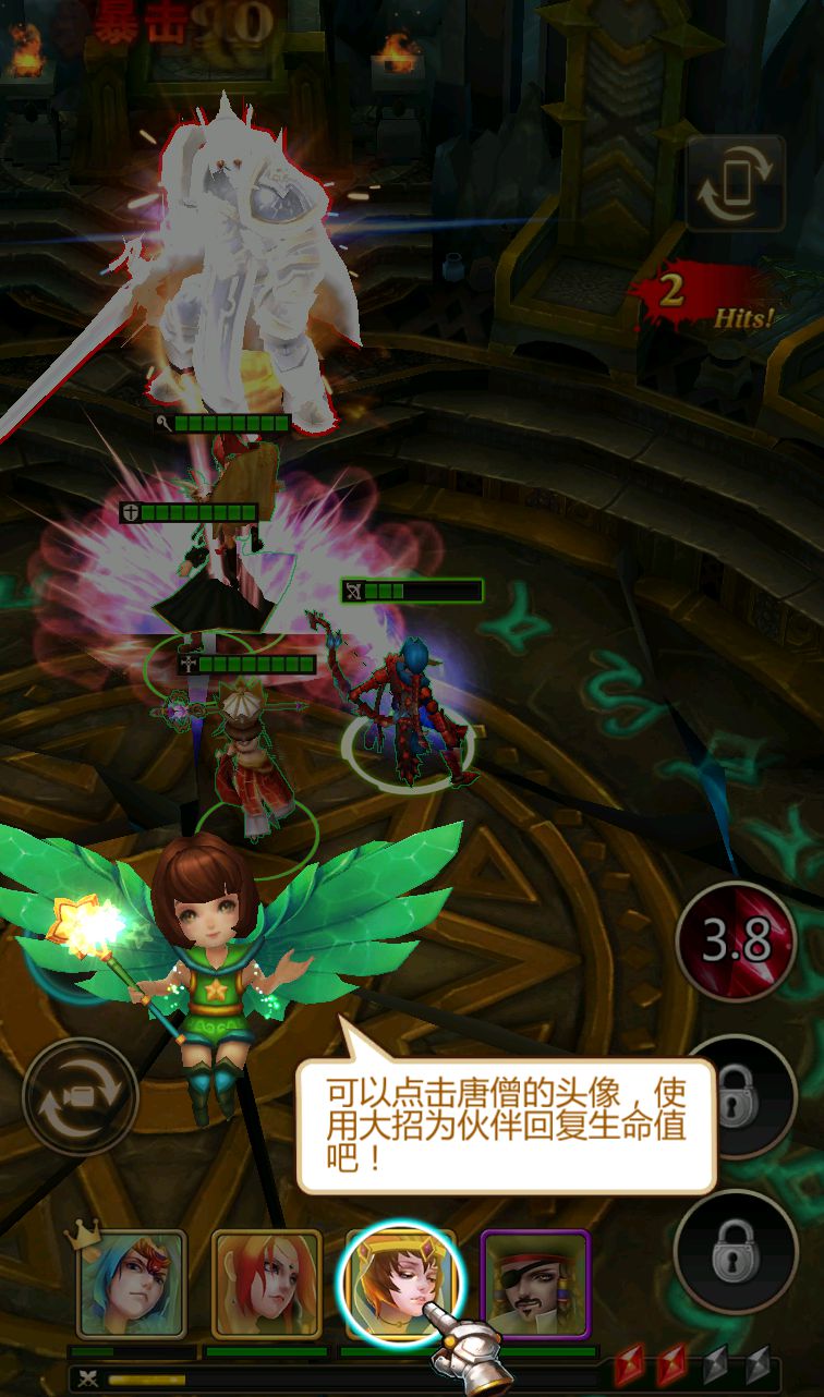 图片[12]-【时空勇士】西方精灵3D魔幻题材动作回合手游-2023年2月19日最新整理Win手工服务端源码视频教程！-朝晞小屋