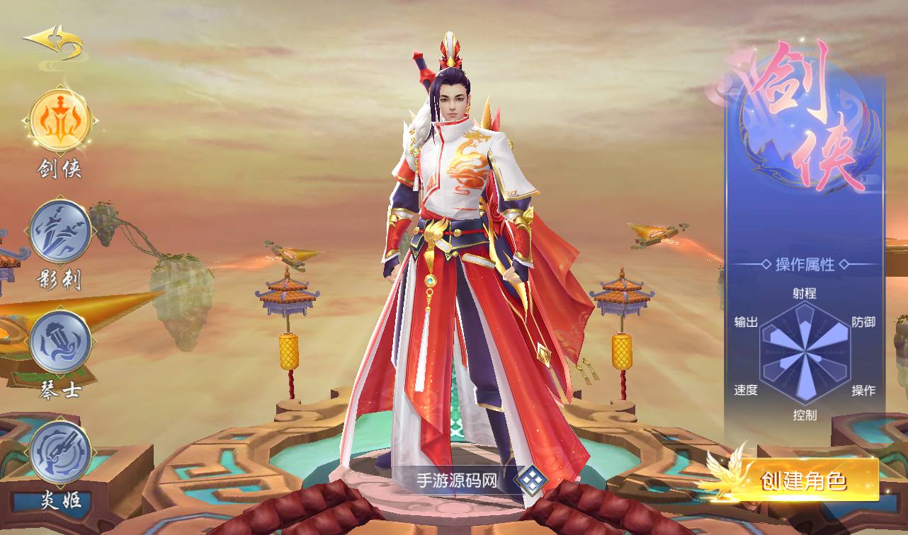 图片[69]-【上古传说端】站长典藏精品玄幻3D仙侠手游2023年2月18日最新整理Win手工服务端源码视频教程-跨服-多区-运营后台-GM授权后台-安卓苹果IOS双端-模拟真人假人陪玩！-朝晞小屋