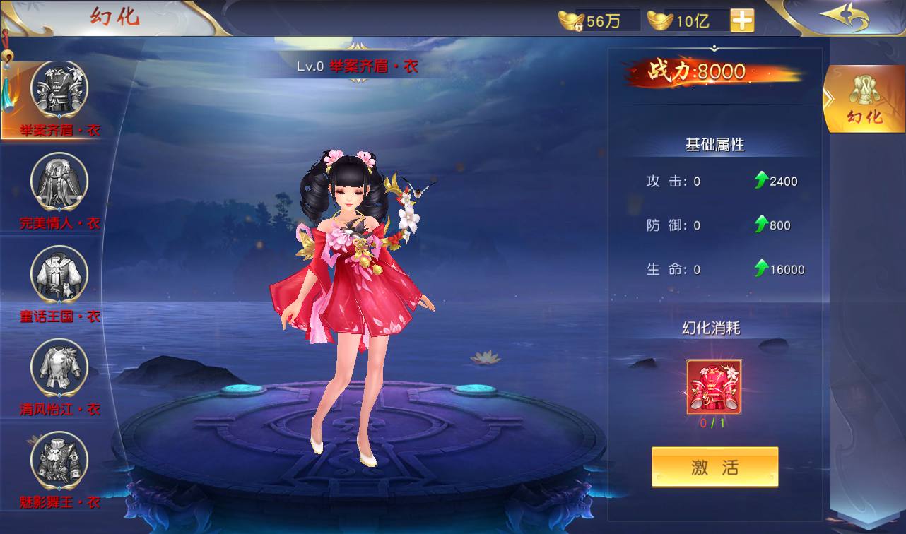 图片[15]-【上古传说端】站长典藏精品玄幻3D仙侠手游2023年2月18日最新整理Win手工服务端源码视频教程-跨服-多区-运营后台-GM授权后台-安卓苹果IOS双端-模拟真人假人陪玩！-朝晞小屋