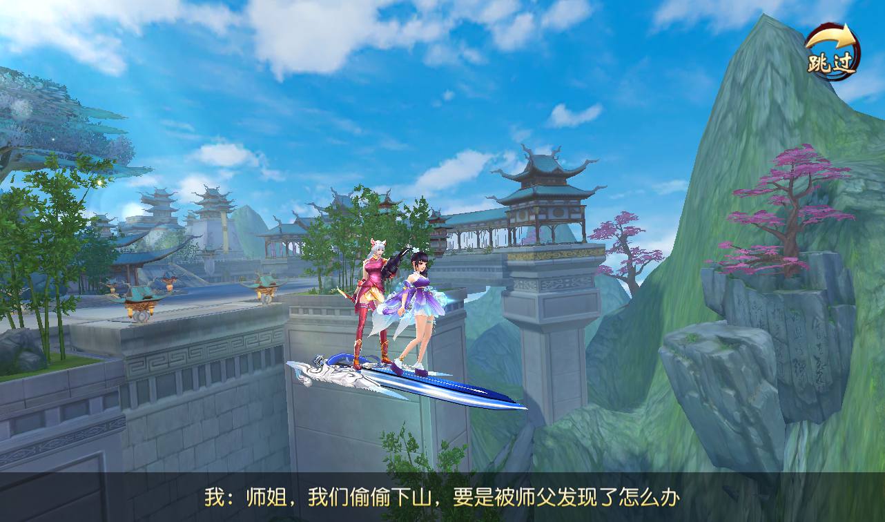 图片[67]-【上古传说端】站长典藏精品玄幻3D仙侠手游2023年2月18日最新整理Win手工服务端源码视频教程-跨服-多区-运营后台-GM授权后台-安卓苹果IOS双端-模拟真人假人陪玩！-朝晞小屋