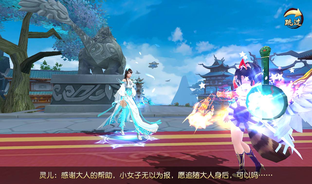 图片[8]-【上古传说端】站长典藏精品玄幻3D仙侠手游2023年2月18日最新整理Win手工服务端源码视频教程-跨服-多区-运营后台-GM授权后台-安卓苹果IOS双端-模拟真人假人陪玩！-朝晞小屋