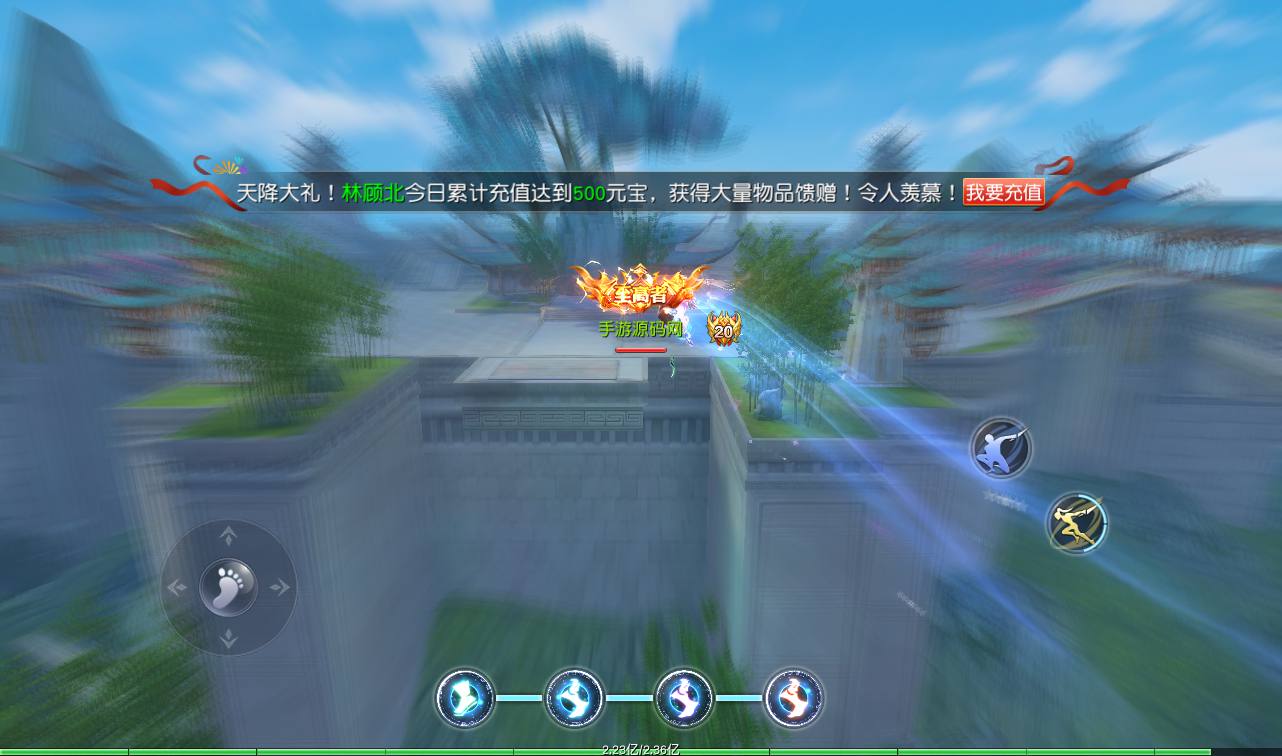 图片[54]-【上古传说端】站长典藏精品玄幻3D仙侠手游2023年2月18日最新整理Win手工服务端源码视频教程-跨服-多区-运营后台-GM授权后台-安卓苹果IOS双端-模拟真人假人陪玩！-朝晞小屋
