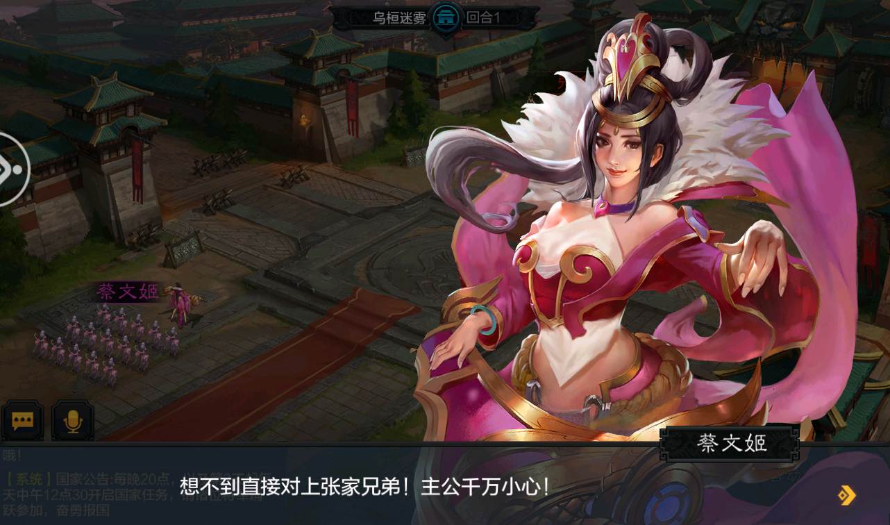 图片[19]-【权倾三国绿魔神将版】站长典藏版经典三国对战策略手游-2023年2月18日最新整理Win手工服务端源码视频教程-完善GM后台工具！-朝晞小屋
