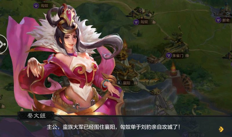 【权倾三国绿魔神将版】站长典藏版经典三国对战策略手游-2023年2月18日最新整理Win手工服务端源码视频教程-完善GM后台工具！-朝晞小屋