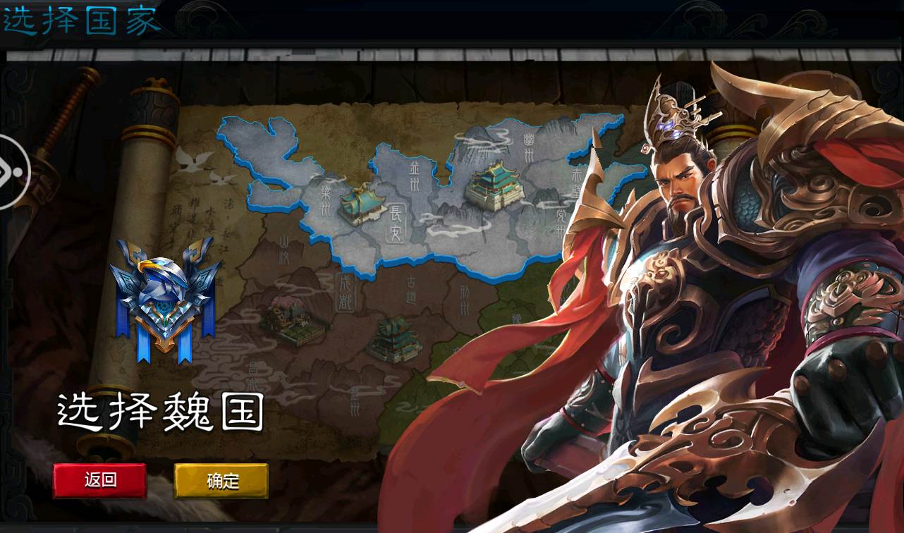 图片[3]-【权倾三国绿魔神将版】站长典藏版经典三国对战策略手游-2023年2月18日最新整理Win手工服务端源码视频教程-完善GM后台工具！-朝晞小屋