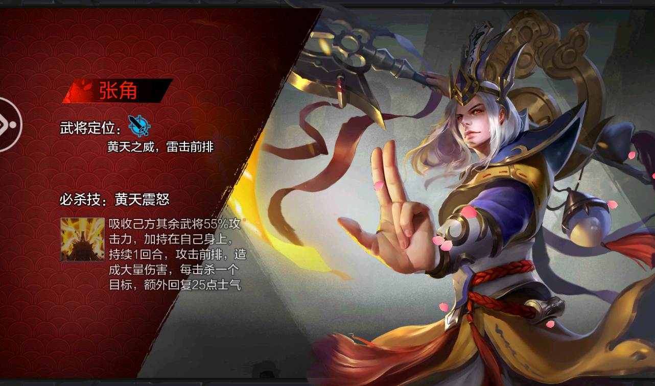 图片[18]-【权倾三国绿魔神将版】站长典藏版经典三国对战策略手游-2023年2月18日最新整理Win手工服务端源码视频教程-完善GM后台工具！-朝晞小屋