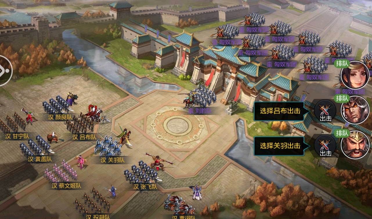 图片[8]-【权倾三国绿魔神将版】站长典藏版经典三国对战策略手游-2023年2月18日最新整理Win手工服务端源码视频教程-完善GM后台工具！-朝晞小屋