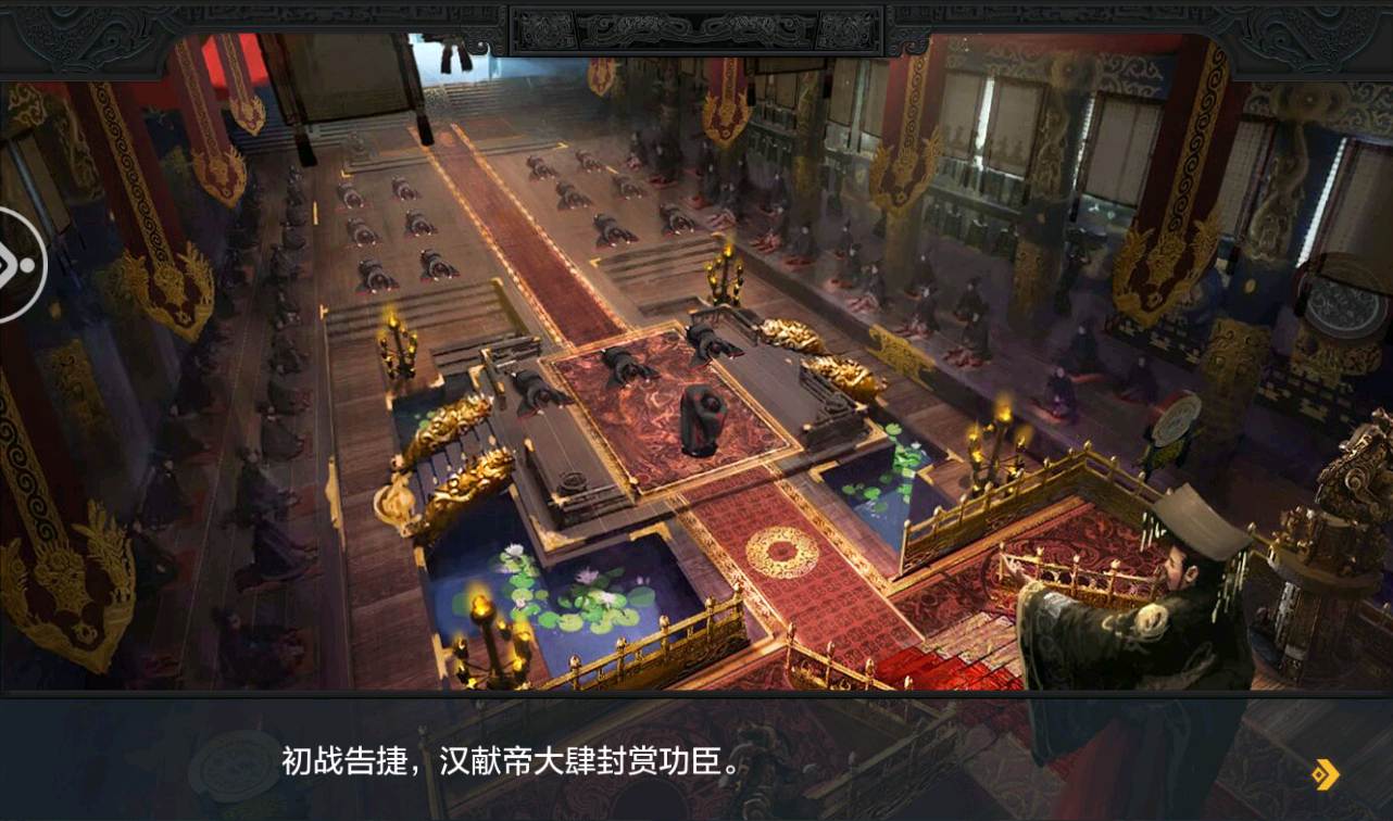 图片[22]-【权倾三国绿魔神将版】站长典藏版经典三国对战策略手游-2023年2月18日最新整理Win手工服务端源码视频教程-完善GM后台工具！-朝晞小屋