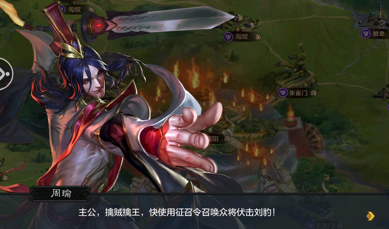图片[4]-【权倾三国绿魔神将版】站长典藏版经典三国对战策略手游-2023年2月18日最新整理Win手工服务端源码视频教程-完善GM后台工具！-朝晞小屋