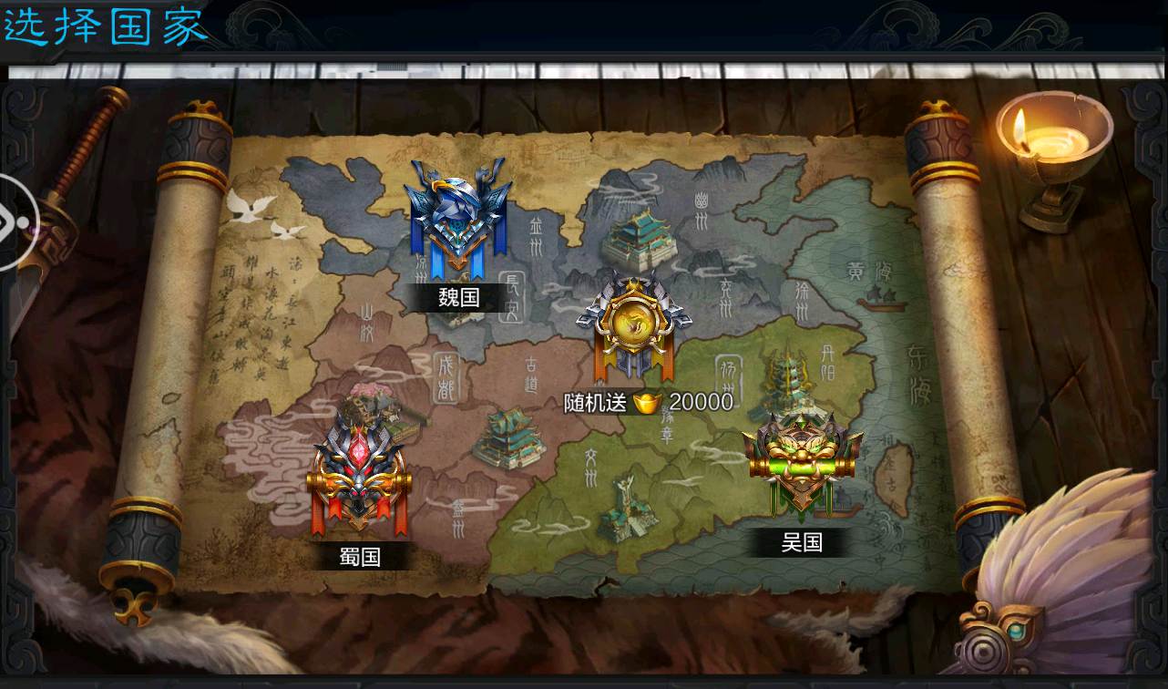 图片[11]-【权倾三国绿魔神将版】站长典藏版经典三国对战策略手游-2023年2月18日最新整理Win手工服务端源码视频教程-完善GM后台工具！-朝晞小屋