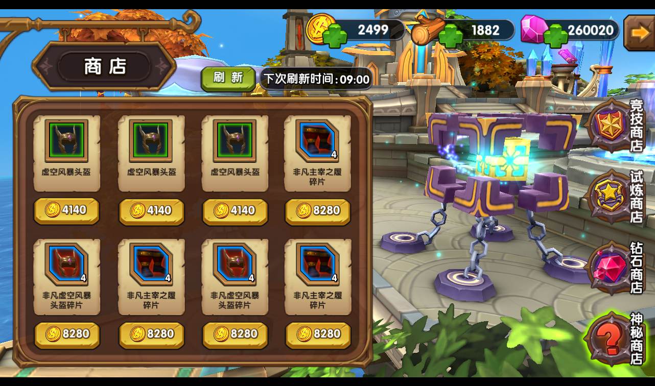 图片[27]-【魔兽之艾泽拉斯之战】以魔兽题材的经典卡牌2D横版即时竞技动作卡牌手游-2023年2月17日最新整理Win手工服务端源码视频教程-朝晞小屋