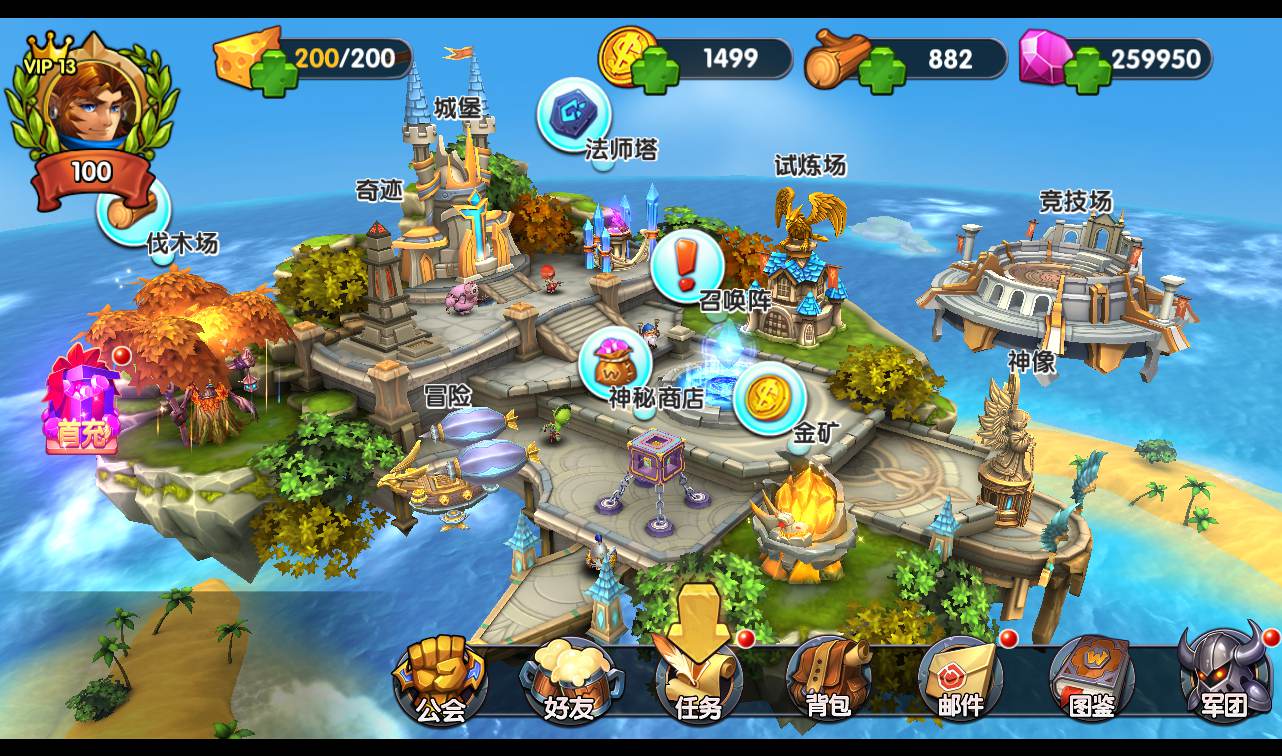 图片[11]-【魔兽之艾泽拉斯之战】以魔兽题材的经典卡牌2D横版即时竞技动作卡牌手游-2023年2月17日最新整理Win手工服务端源码视频教程-朝晞小屋