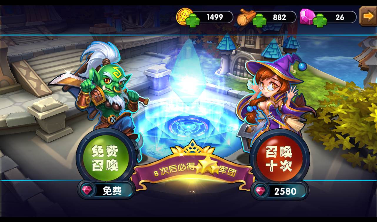 图片[3]-【魔兽之艾泽拉斯之战】以魔兽题材的经典卡牌2D横版即时竞技动作卡牌手游-2023年2月17日最新整理Win手工服务端源码视频教程-朝晞小屋