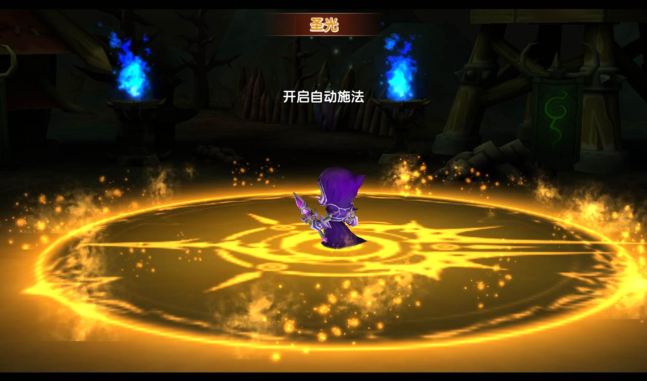图片[24]-【魔兽之艾泽拉斯之战】以魔兽题材的经典卡牌2D横版即时竞技动作卡牌手游-2023年2月17日最新整理Win手工服务端源码视频教程-朝晞小屋