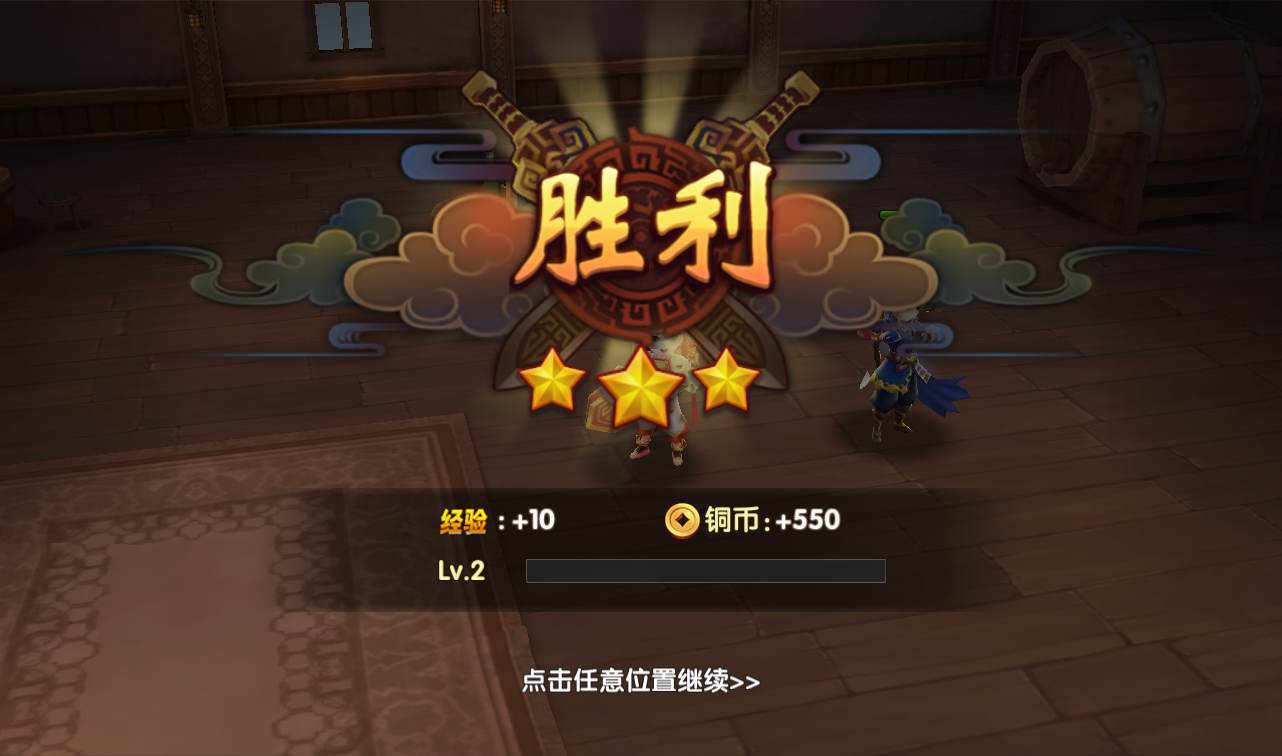 图片[9]-【轩辕剑3之天之痕】东方玄幻3D仙侠回合手游-2023年2月17日最新整理Win手工服务端源码视频教程-完善GM后台工具-朝晞小屋