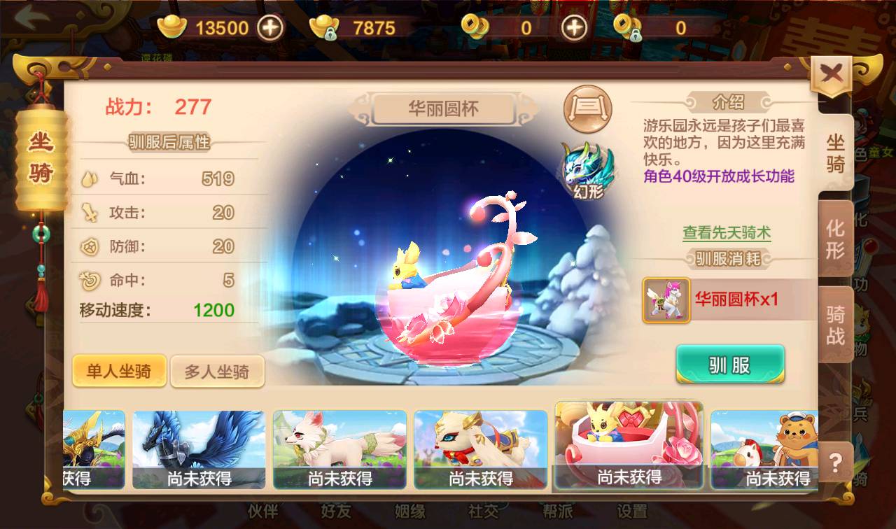 图片[39]-【热血江湖仿官同步版】经典3D怀旧回合手游-2023年2月12日最新整理Win手工服务端源码视频教程-完善GM后台工具-苹果IOS安卓双端版本！-朝晞小屋