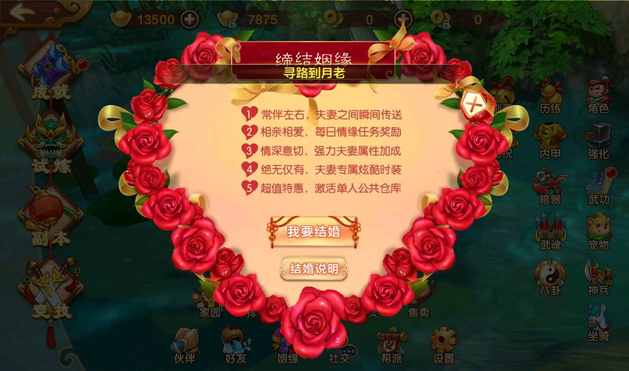 图片[25]-【热血江湖仿官同步版】经典3D怀旧回合手游-2023年2月12日最新整理Win手工服务端源码视频教程-完善GM后台工具-苹果IOS安卓双端版本！-朝晞小屋