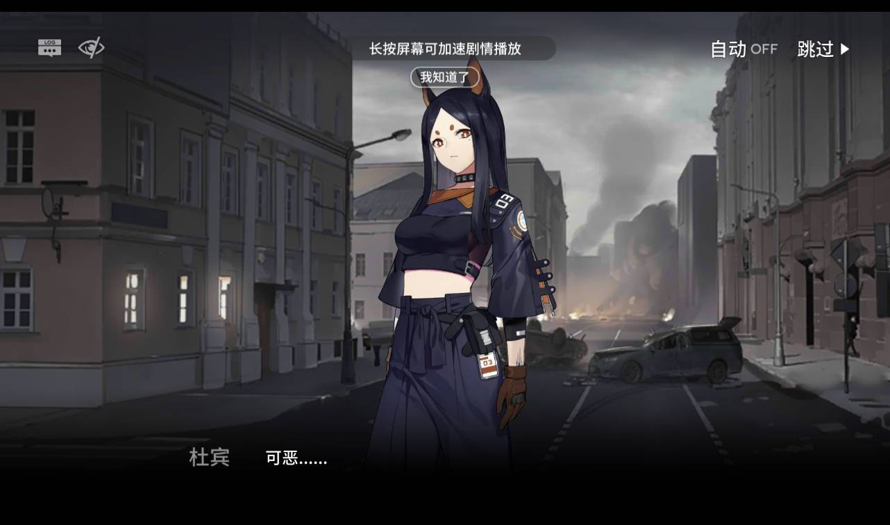 图片[16]-【明日方舟】站长典藏稀有策略卡牌塔防免代理版手游-2023年2月12日最新整理Win手工服务端源码视频教程-安卓版-朝晞小屋