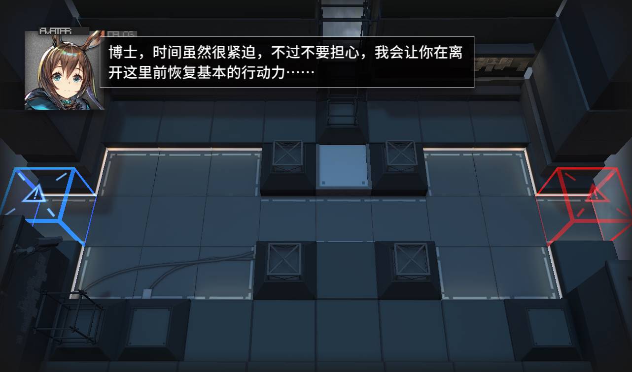 图片[2]-【明日方舟】站长典藏稀有策略卡牌塔防免代理版手游-2023年2月12日最新整理Win手工服务端源码视频教程-安卓版-朝晞小屋