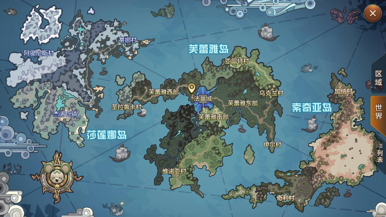 图片[25]-【魔力宝贝端】站长典藏版超Q萌版回合角色扮演类手游-2023年2月11日最新整理Win手工服务端源码视频教程-完善多功能GM后台-朝晞小屋