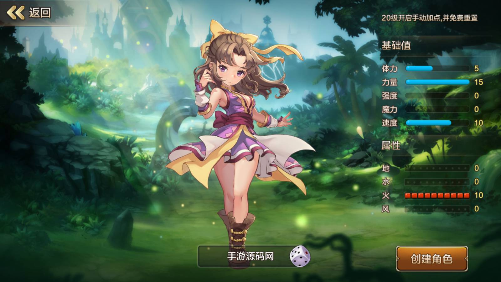 图片[10]-【魔力宝贝端】站长典藏版超Q萌版回合角色扮演类手游-2023年2月11日最新整理Win手工服务端源码视频教程-完善多功能GM后台-朝晞小屋