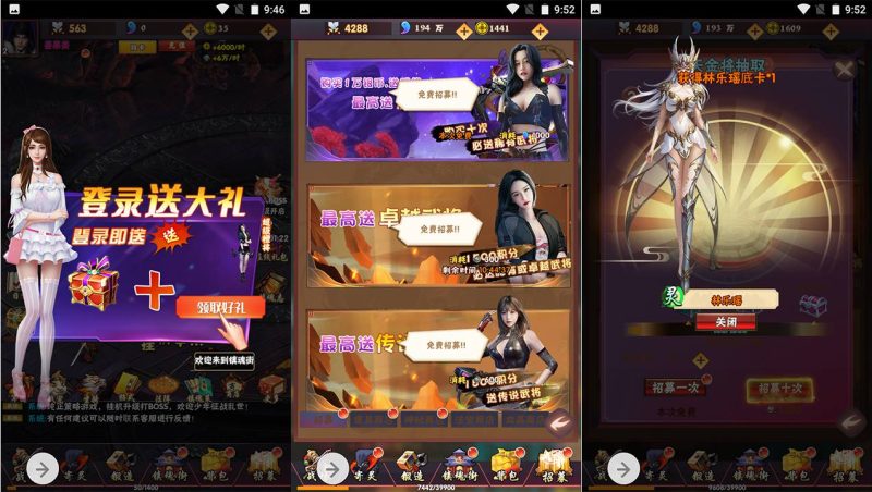【镇魂街】特色现代版三网H5卡牌回合手游-2023年2月10日最新整理Win手工服务端源码视频教程-完善GM授权后台工具！-朝晞小屋