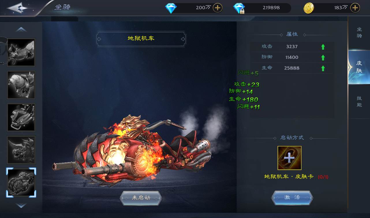 图片[23]-【神魔之征】大型魔幻闯关3D手游-2023年1月10日最新整理Linux手工服务端源码视频教程-完善GM授权后台工具-安卓苹果IOS双端版本！-朝晞小屋