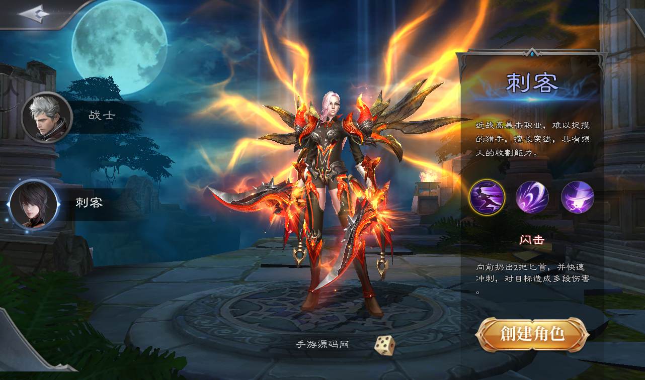 图片[4]-【神魔之征】大型魔幻闯关3D手游-2023年1月10日最新整理Linux手工服务端源码视频教程-完善GM授权后台工具-安卓苹果IOS双端版本！-朝晞小屋