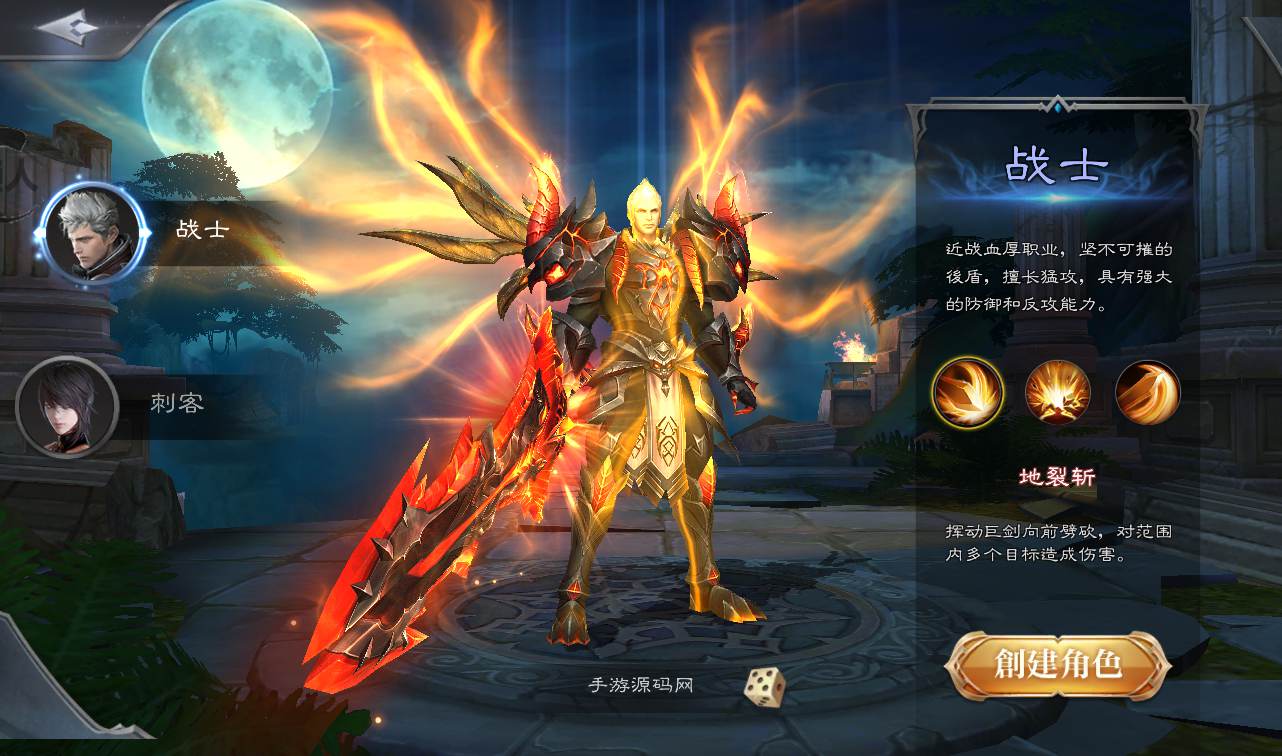 图片[3]-【神魔之征】大型魔幻闯关3D手游-2023年1月10日最新整理Linux手工服务端源码视频教程-完善GM授权后台工具-安卓苹果IOS双端版本！-朝晞小屋