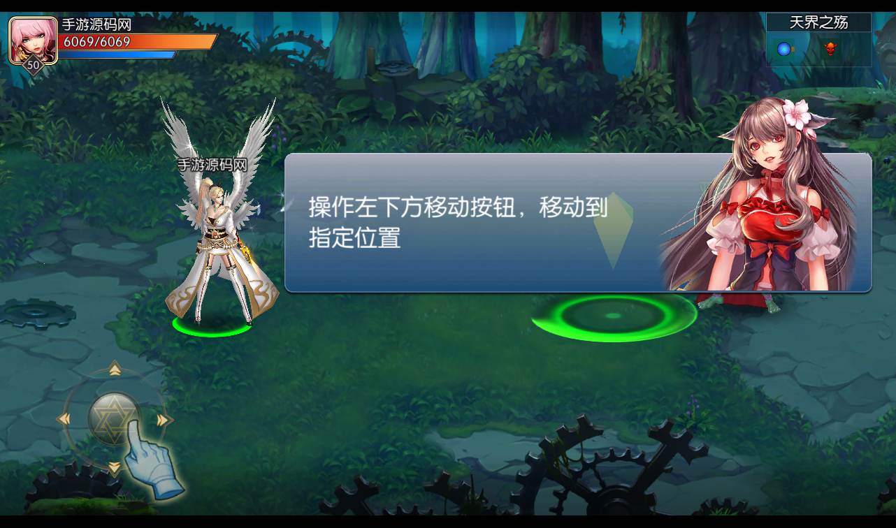 图片[11]-【星空阿拉德之怒第三季金龙缠绕版】大型3D横版闯关格斗手游-2023年1月11日最新整理Linux手工服务端源码视频教程-完善全套运营后台-完美GM授权后台工具-安卓苹果IOS双端版本！-朝晞小屋