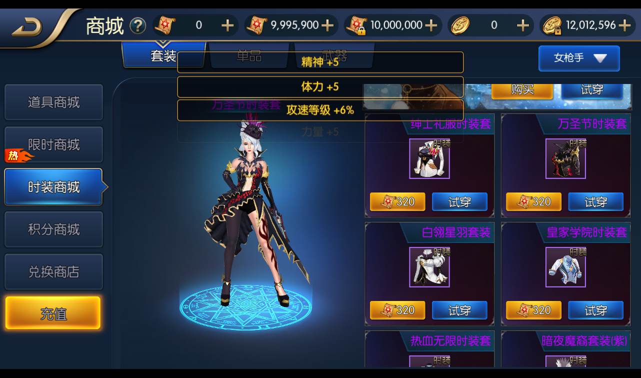 图片[22]-【星空阿拉德之怒第三季金龙缠绕版】大型3D横版闯关格斗手游-2023年1月11日最新整理Linux手工服务端源码视频教程-完善全套运营后台-完美GM授权后台工具-安卓苹果IOS双端版本！-朝晞小屋