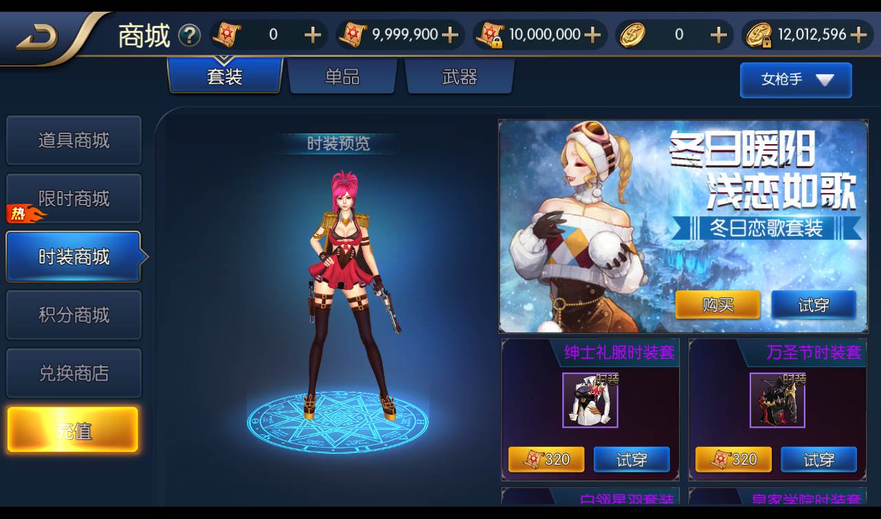 图片[21]-【星空阿拉德之怒第三季金龙缠绕版】大型3D横版闯关格斗手游-2023年1月11日最新整理Linux手工服务端源码视频教程-完善全套运营后台-完美GM授权后台工具-安卓苹果IOS双端版本！-朝晞小屋