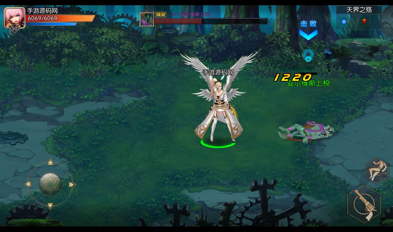 图片[12]-【星空阿拉德之怒第三季金龙缠绕版】大型3D横版闯关格斗手游-2023年1月11日最新整理Linux手工服务端源码视频教程-完善全套运营后台-完美GM授权后台工具-安卓苹果IOS双端版本！-朝晞小屋