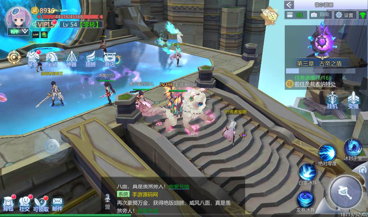 图片[31]-【神启黎明】站长典藏3D稀有魔幻最新修复版手游-2023年1月11日最新整理Linux手工服务端源码视频教程-完善GM授权后台工具-授权本地热更资源！-朝晞小屋