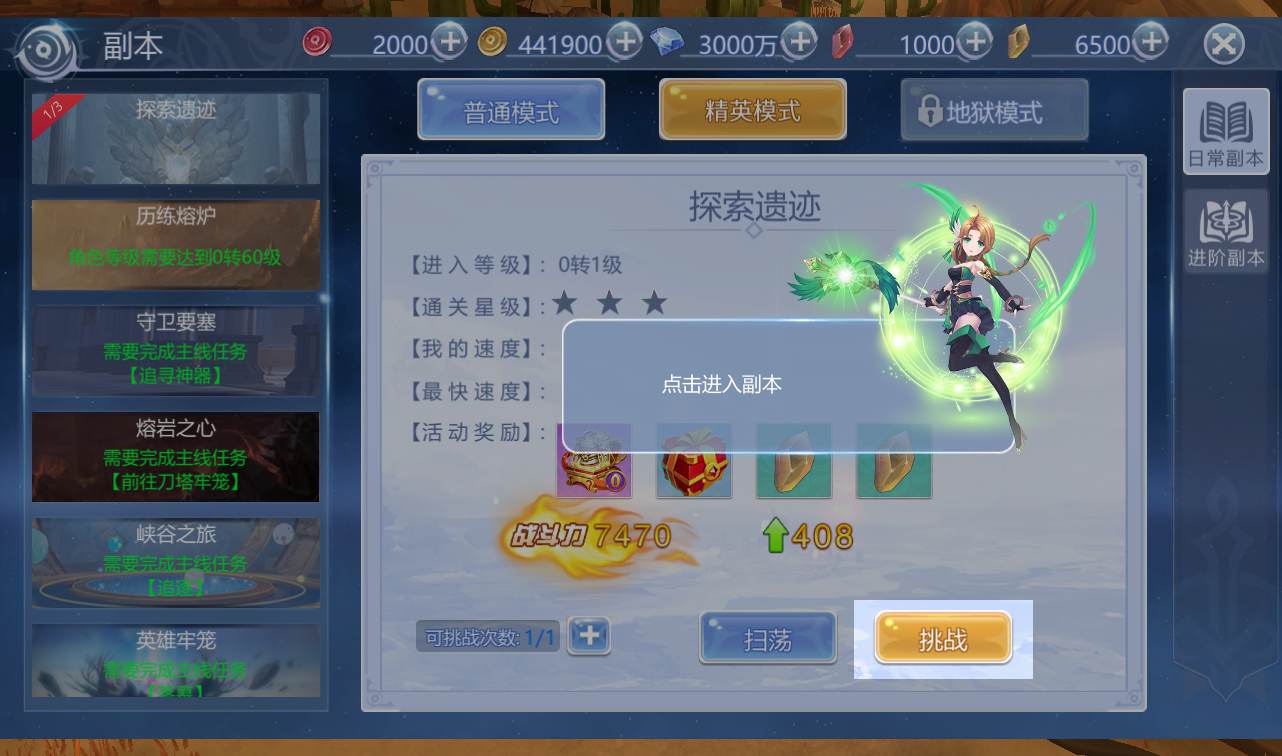 图片[18]-【神启黎明】站长典藏3D稀有魔幻最新修复版手游-2023年1月11日最新整理Linux手工服务端源码视频教程-完善GM授权后台工具-授权本地热更资源！-朝晞小屋