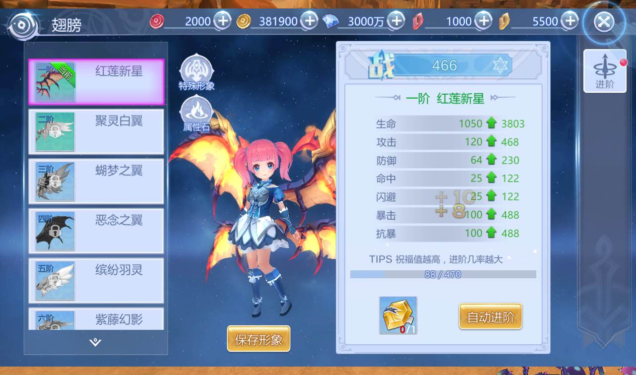 图片[10]-【神启黎明】站长典藏3D稀有魔幻最新修复版手游-2023年1月11日最新整理Linux手工服务端源码视频教程-完善GM授权后台工具-授权本地热更资源！-朝晞小屋