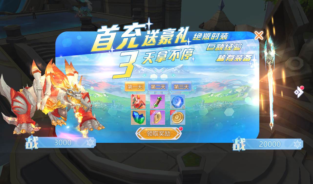 图片[33]-【神启黎明】站长典藏3D稀有魔幻最新修复版手游-2023年1月11日最新整理Linux手工服务端源码视频教程-完善GM授权后台工具-授权本地热更资源！-朝晞小屋