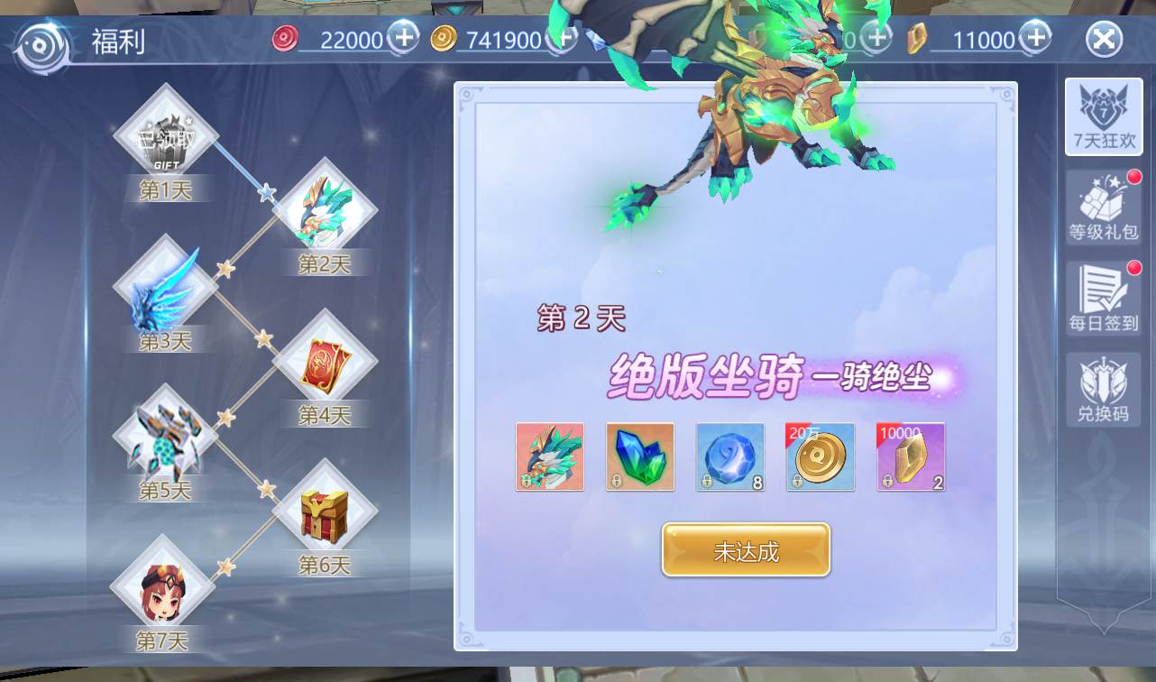 图片[43]-【神启黎明】站长典藏3D稀有魔幻最新修复版手游-2023年1月11日最新整理Linux手工服务端源码视频教程-完善GM授权后台工具-授权本地热更资源！-朝晞小屋