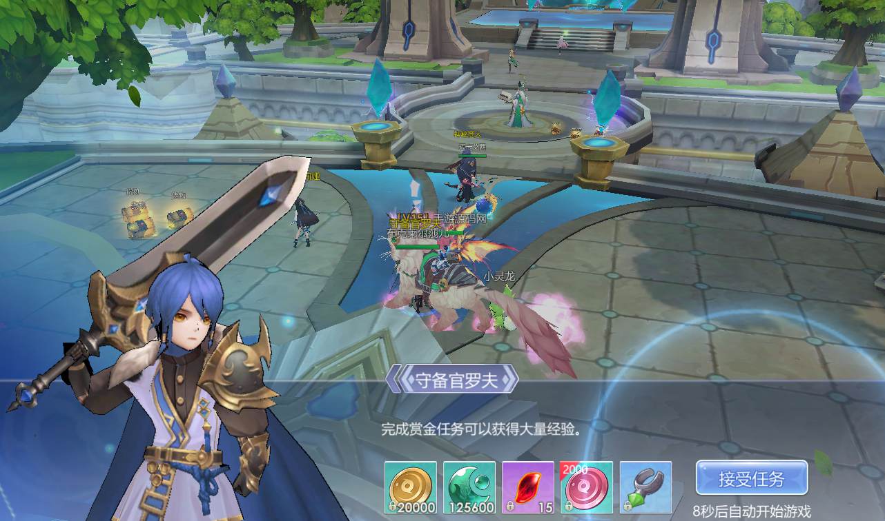 图片[34]-【神启黎明】站长典藏3D稀有魔幻最新修复版手游-2023年1月11日最新整理Linux手工服务端源码视频教程-完善GM授权后台工具-授权本地热更资源！-朝晞小屋