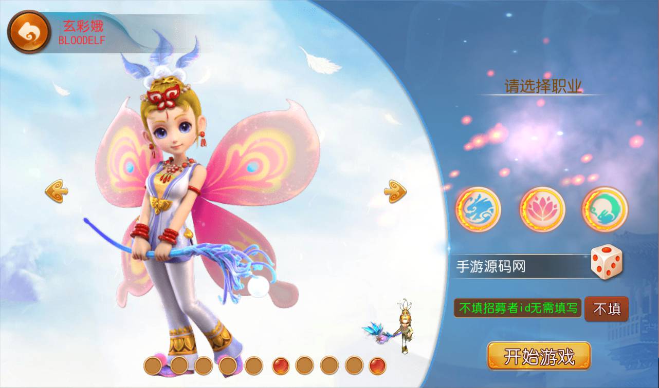 图片[6]-【MH回合之侠客西游2】MT3换皮角色扮演3D回合手游-2023年1月13日最新整理Linux手工服务端源码视频教程-完善GM后台工具-安卓苹果IOS双端版本-附带全套修改源码！-朝晞小屋