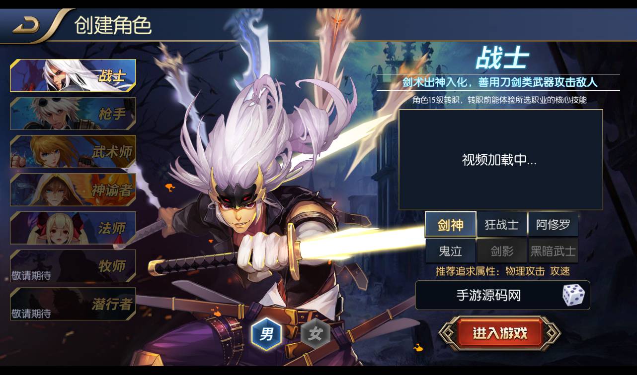 图片[2]-【阿拉德之怒之梦幻版】大型3D横版闯关格斗手游-2023年1月14日最新整理Linux手工服务端源码视频教程-GM运营后台工具-GM授权后台-安卓苹果IOS双端版本！-朝晞小屋