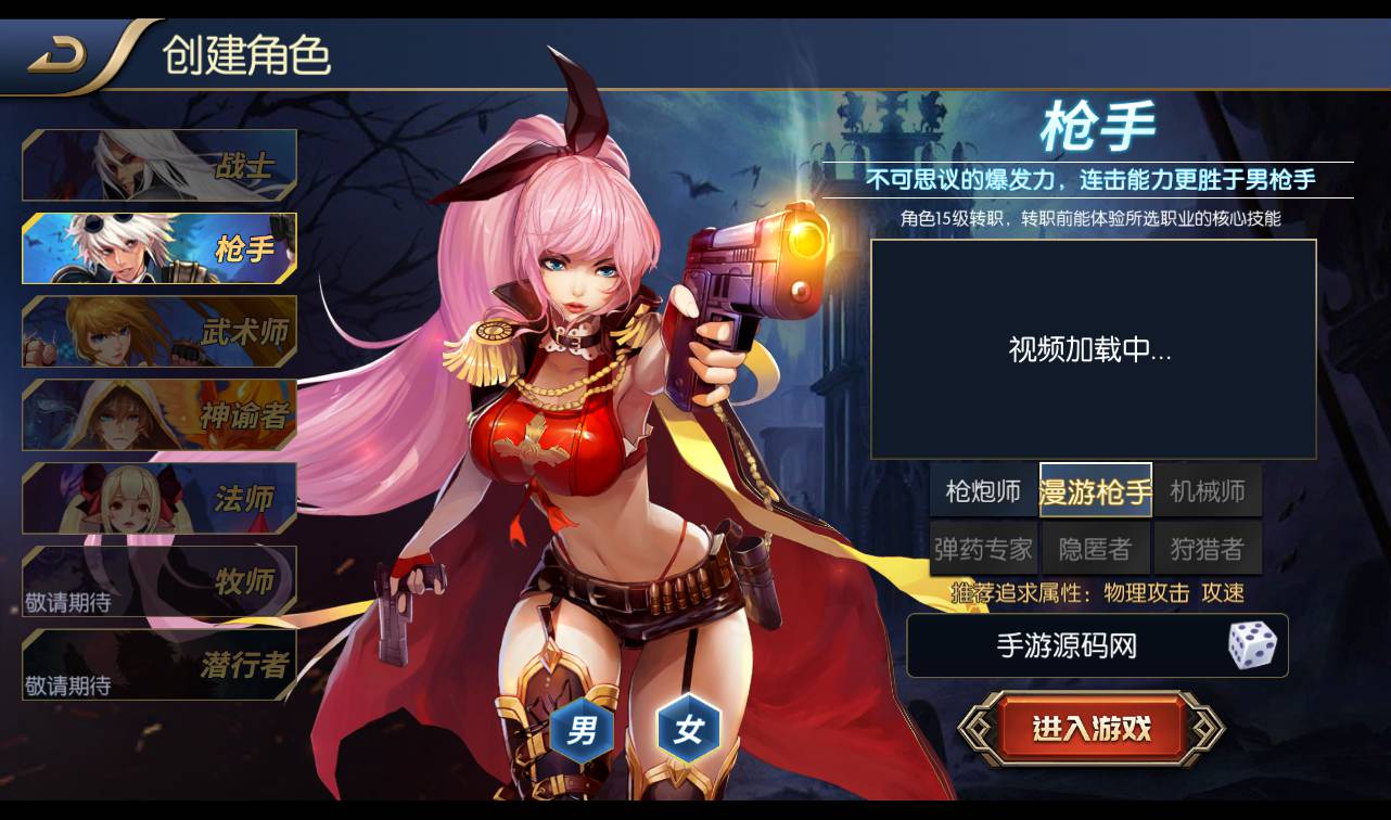 图片[10]-【阿拉德之怒之梦幻版】大型3D横版闯关格斗手游-2023年1月14日最新整理Linux手工服务端源码视频教程-GM运营后台工具-GM授权后台-安卓苹果IOS双端版本！-朝晞小屋