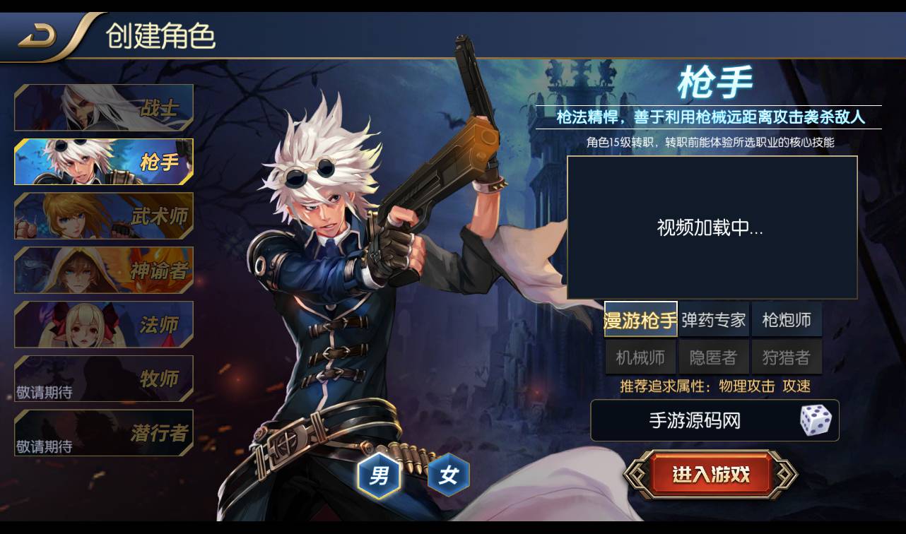 图片[4]-【阿拉德之怒之梦幻版】大型3D横版闯关格斗手游-2023年1月14日最新整理Linux手工服务端源码视频教程-GM运营后台工具-GM授权后台-安卓苹果IOS双端版本！-朝晞小屋